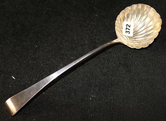 George III silver soup ladle
